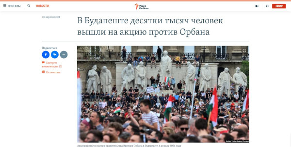 Már az ukrán propaganda is rajongja: "Magyar Péter jó nekünk"